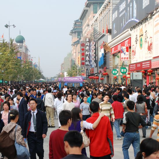 Answers to the Top 4 Questions about How to Best Communicate with your Chinese Business Partners Answers to the Top 4 Questions about How to Best Communicate with your Chinese Business Partners